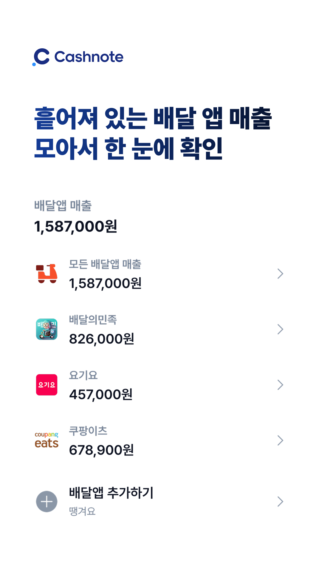 섹션 1