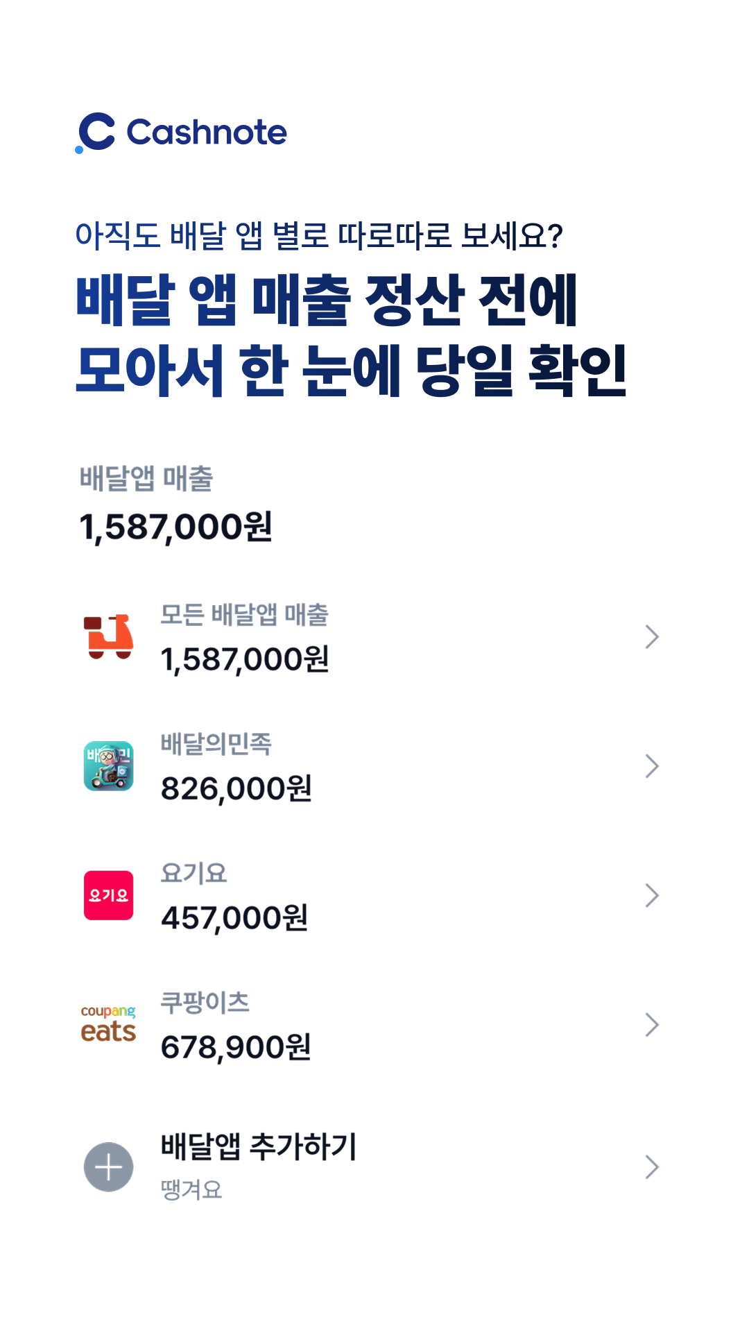 섹션 1