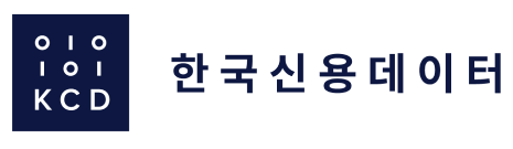 한국신용데이터