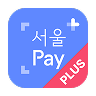 서울페이