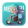 배달의민족